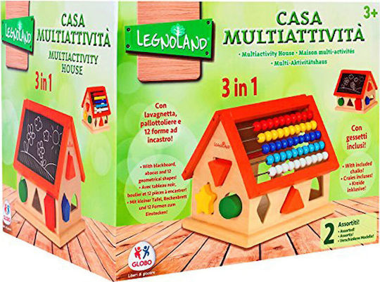 Globo Shape Sorting Toy Legnoland Multi Activity House made of Wood for 36++ Months