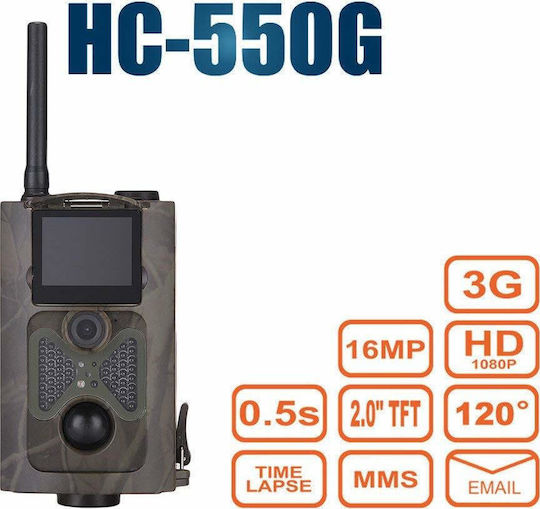 Suntek HC550G 3G Hunting Hunting Camera Night Vision