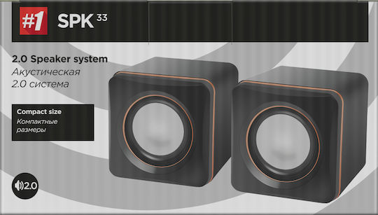 Defender SPK-33 Ηχεία Υπολογιστή 2.0 με Ισχύ 5W σε Μαύρο Χρώμα