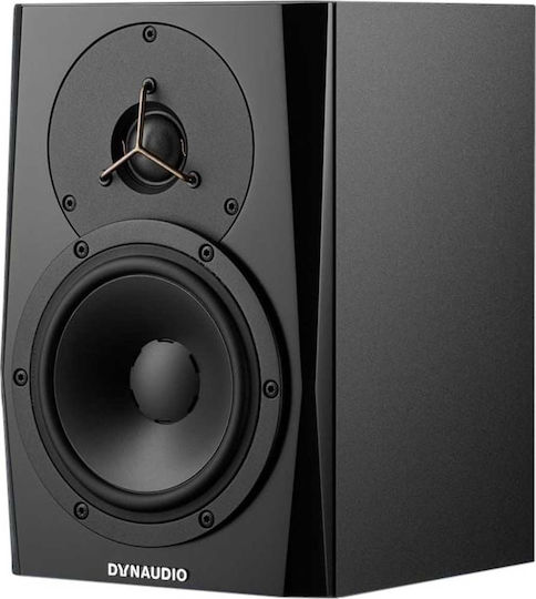 Dynaudio LYD-5 Studio Monitor 5" 100W Stück Schwarz