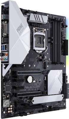 Asus Prime Z370-A II