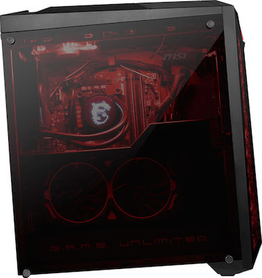 MSI Infinite 8RC-258EU Gaming Desktop PC (Nucleu i7-8700/16GB DDR4/128GB SSD + 1TB HDD - unitate de hard disk/GeForce GTX 1060/W10)