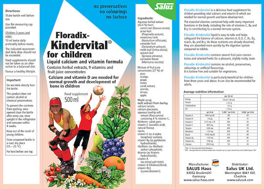 Salus Haus Kindervital Мултивитамин за Енергия, Кожата & Здравето на костите 250мл