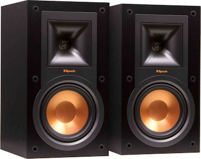Klipsch Bookself Hi-Fi Speakers 340W W17.78xD20.5xH31.75cm