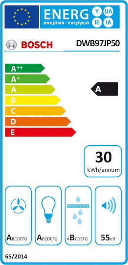 Bosch Απορροφητήρας Καμινάδα 90cm Inox με Wi-Fi