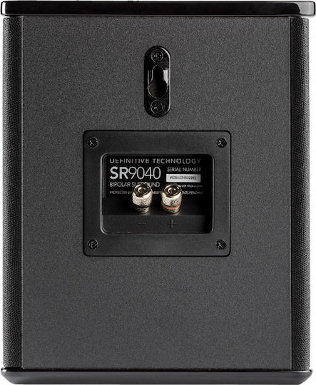Definitive Technology SR9040 Hi-Fi Lautsprecher Buch selbst 150W 2 Anzahl von Fahrern B19.84xT13.67xH24.13cm. Schwarz
