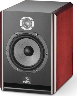 Focal APA-2013-37844 Αυτοενισχυόμενο Ηχείο Studio Monitor 2 Δρόμων 150W (Τεμάχιο) Κόκκινο