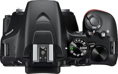 Nikon DSLR Φωτογραφική Μηχανή D3500 Crop Frame Kit (AF-P DX 18-55mm F3.5-5.6G VR + AF-P DX 70-300mm F4.5-6.3G ED VR) Black