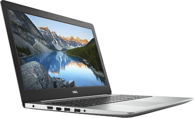 Dell Inspiron 5570 15.6" FHD (i5-8250U/4GB/128GB SSD + 1TB HDD//)