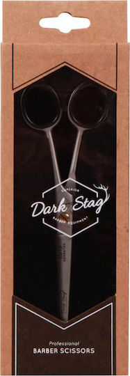 Dark Stag DS1 Foarfecă de tuns 7"