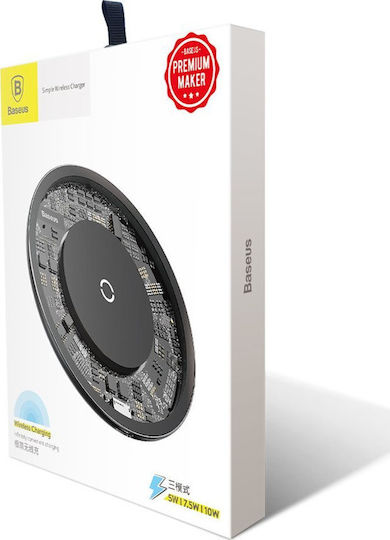 Baseus Ασύρματος Φορτιστής (Qi Pad) 10W Μαύρος (Wireless Charging Pad)