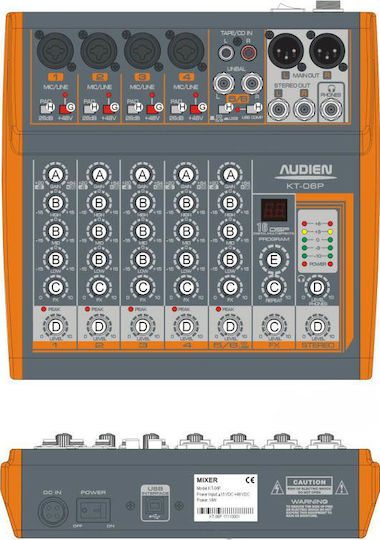 Audien KT06P 4 XLR Inputs