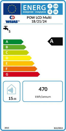 Wijas Pow Multi LCD 18/21/24 Стенен Inverter Бойлер Централен 24кВт