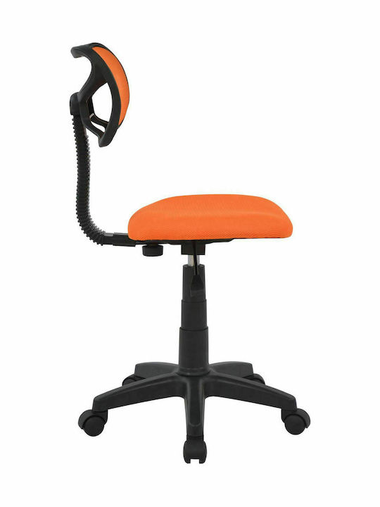 Schreibtischstuhl Akhila Orange 40.5x50.5x91.5cm 1Stück