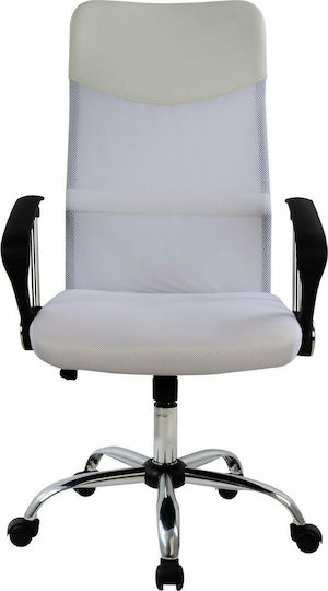 HomeMarkt Cable Office Chair White
