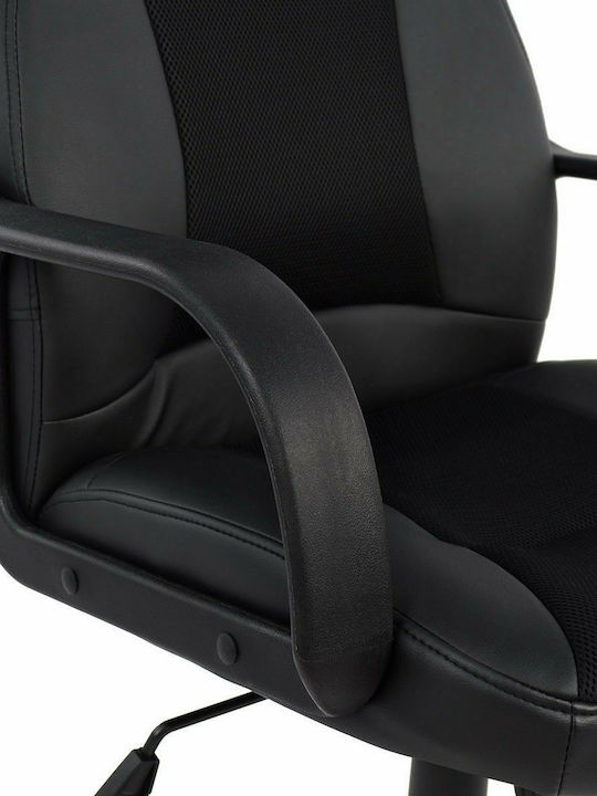 HomeMarkt Gaming Executive Chair with Arms Black