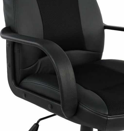 HomeMarkt Scaun Gaming de Director cu Brațe Negre