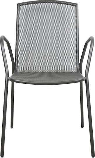 Outdoor-Stuhl Metallisch Elijah Anthracite 43x62x89εκ.