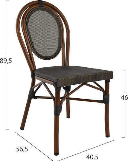Scaun Maro 40.5x56.5x89.5cm Scaun Maro 40.5x56.5x89.5cm
