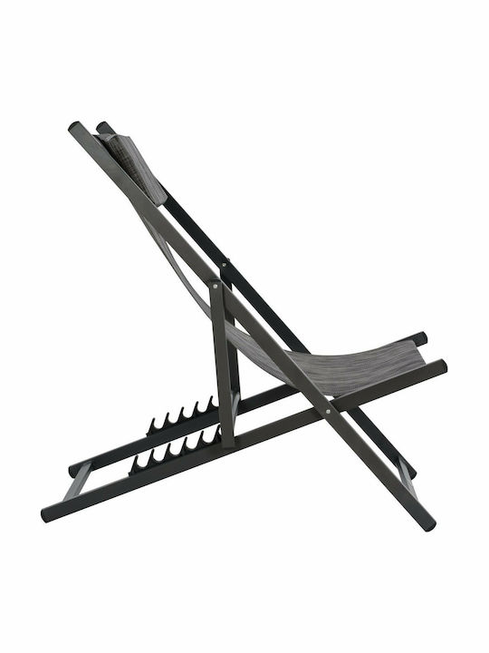 Deckchairs Alu Aluminum with Gray Fabric 99x59.5x97cm