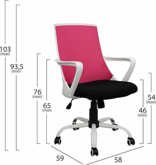 HomeMarkt HM1053