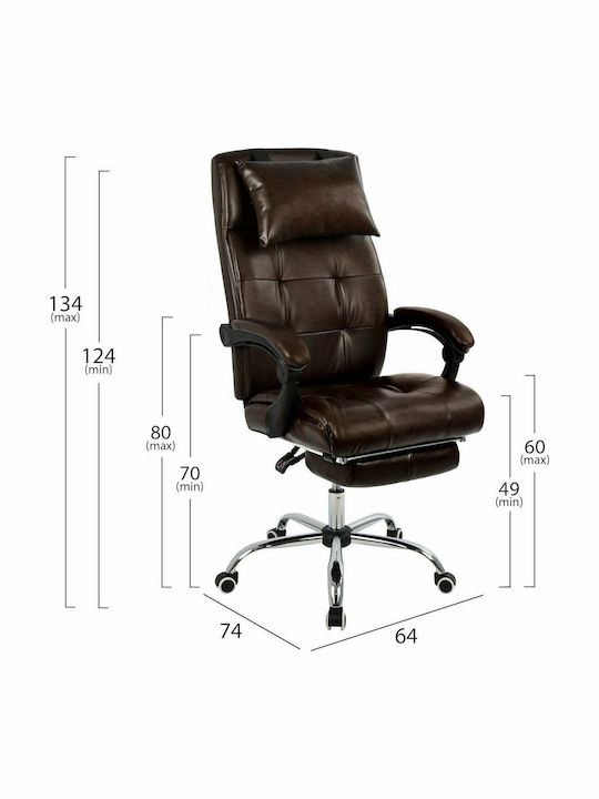 Καρέκλα Διευθυντική με Ανάκλιση Synchro Καφέ HomeMarkt