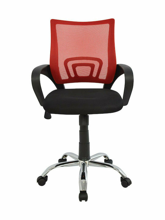 Καρέκλα Γραφείου με Μπράτσα Bristone Κόκκινη HomeMarkt