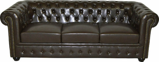 Chesterfield Cu trei locuri Canapea Piele ecologică Maro 208x90x73cm.