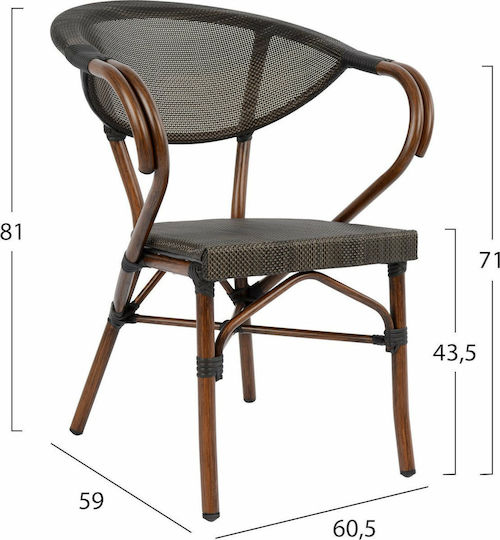 Καρέκλα Clay Μαύρη 60.5x59x81εκ.
