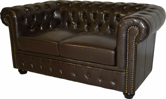 Chesterfield Двуместен Диван Изкуствена кожа Кафяв 155x90x73см.