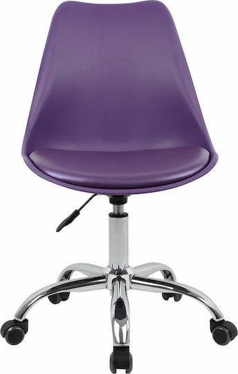 HomeMarkt Scaun de Birou Vegas HM1052.18 Violet