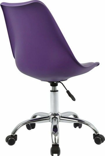 HomeMarkt Scaun de Birou Vegas HM1052.18 Violet