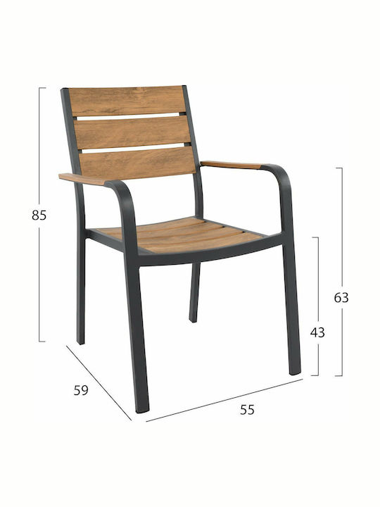Set Sala De Mese Pentru Exterior 7 Piese Maro
