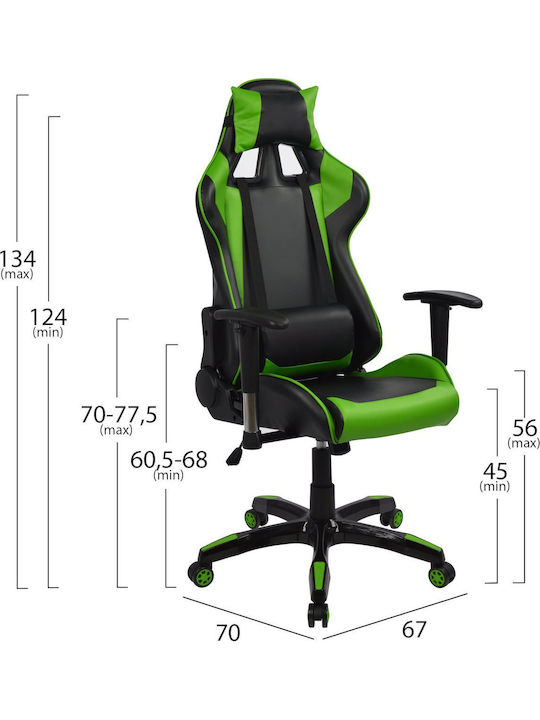 HomeMarkt HM1056 Δερματίνης HomeMarkt HM1056 Δερματίνης