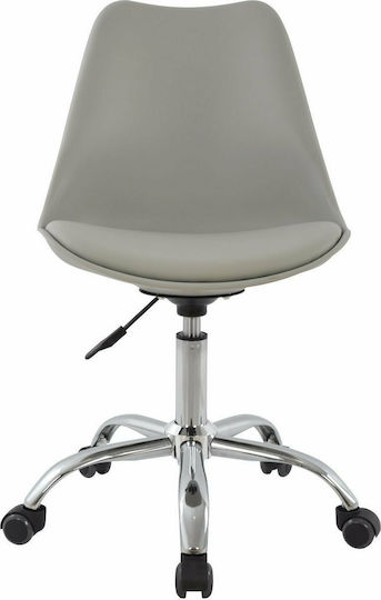 HomeMarkt HM1052