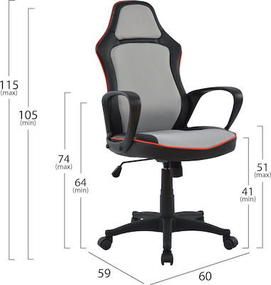 HomeMarkt Speed Artificial Leather Gaming Chair Gray