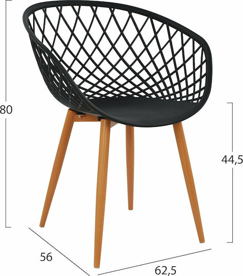 Ariadne Столички Трапезария от полипропилен Черно 1бр 62.5x56x80бр