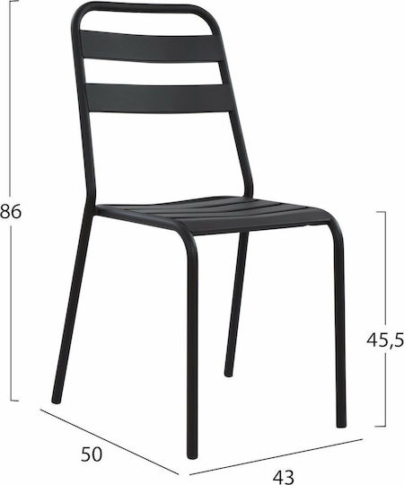 Καρέκλα Jason Μαύρη 43x50x86εκ.