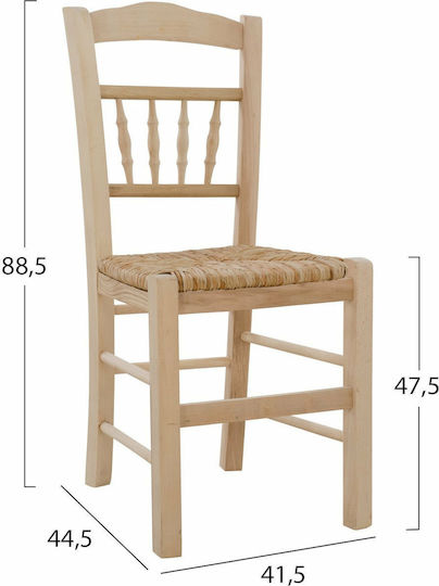 Καρέκλα Καφενείου 41.5x44.5x88.5εκ.