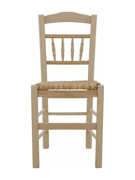 Καρέκλα Καφενείου Ξύλινη Μπεζ 41.5x44.5x88.5εκ.