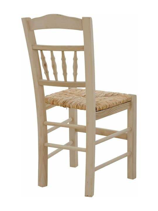 Καρέκλα Καφενείου Ξύλινη Μπεζ 41.5x44.5x88.5εκ.