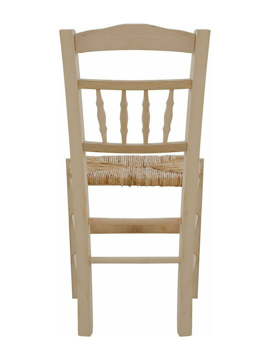 Καρέκλα Καφενείου Ξύλινη Μπεζ 41.5x44.5x88.5εκ.