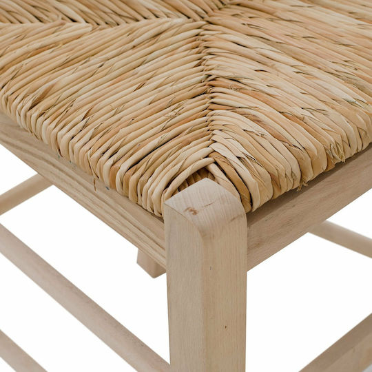 Cafe Wooden Chair Beige 41.5x44.5x88.5cm