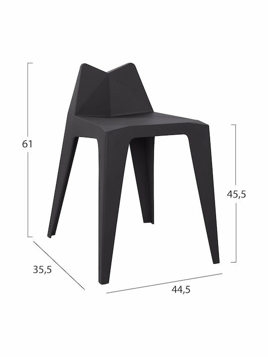 Stool Outdoor from Polypropylene Homer Γκρι 1pcs 36x44x61.5cm