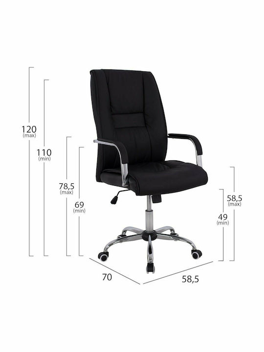 Executive with Reclining Black Angee HomeMarkt Executive with Reclining Black Angee HomeMarkt