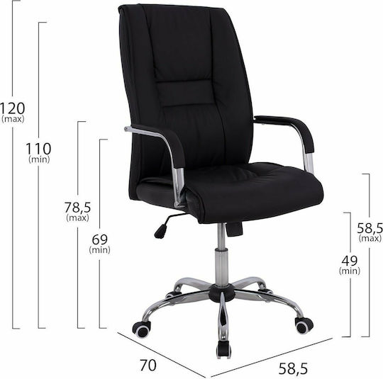 Executive with Reclining Black Angee HomeMarkt