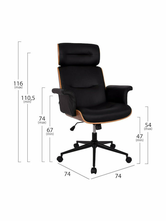 Офис Стол с Облегалка Superior Pro HomeMarkt