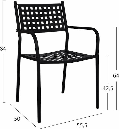 Градински Стол Метален Zeta Черен 55.5x50x84см