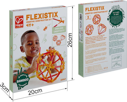 Hape Παιχνίδι Κατασκευών Ξύλινo Bamboo Flexistix