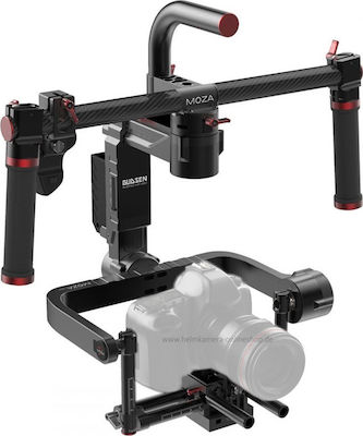 Gudsen MOZA Lite2 Premium 3-Axis Gimbal Handlebar 416180 Gimbal și stabilizatoare